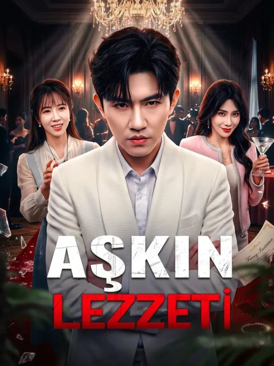 Aşkın Lezzeti kapak