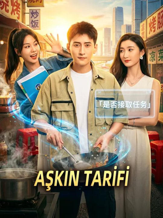 Aşkın Tarifi kapak