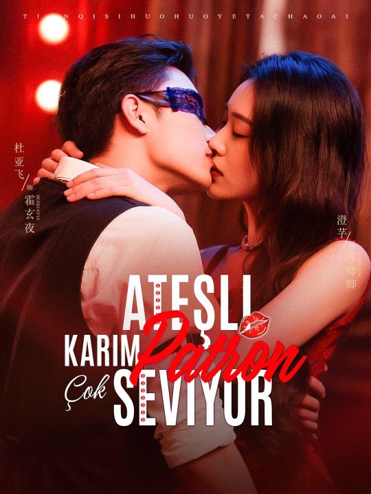 Ateşli Karım, Patron Çok Seviyor kapak