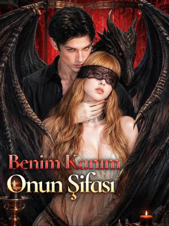Benim Kanım, Onun Şifası kapak