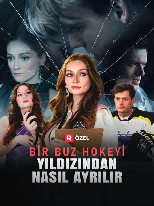 Bir Buz Hokeyi Yıldızından Nasıl Ayrılır kapak