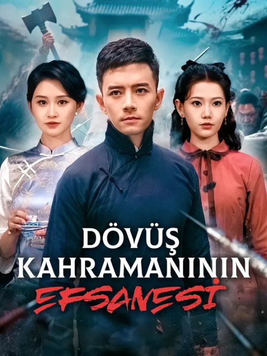 Dövüş Kahramanının Efsanesi kapak