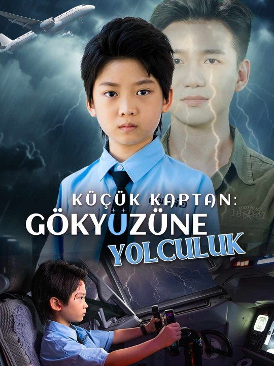 Küçük Kaptan: Gökyüzüne Yolculuk kapak
