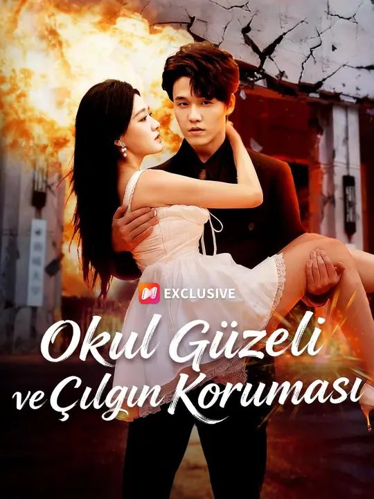 Okul Güzeli ve Çılgın Koruması kapak