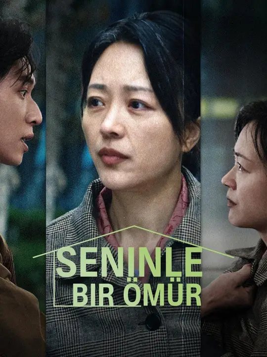 (Dublajlı) Seninle Bir Ömür kapak