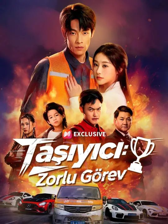 Taşıyıcı: Zorlu Görev kapak
