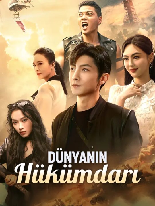 Dünyanın Hükümdarı kapak