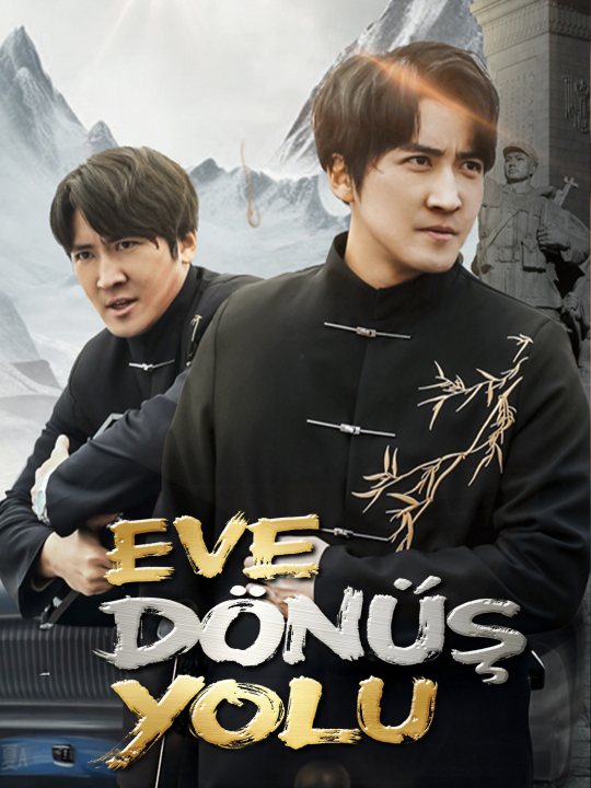 Eve Dönüş Yolu kapak