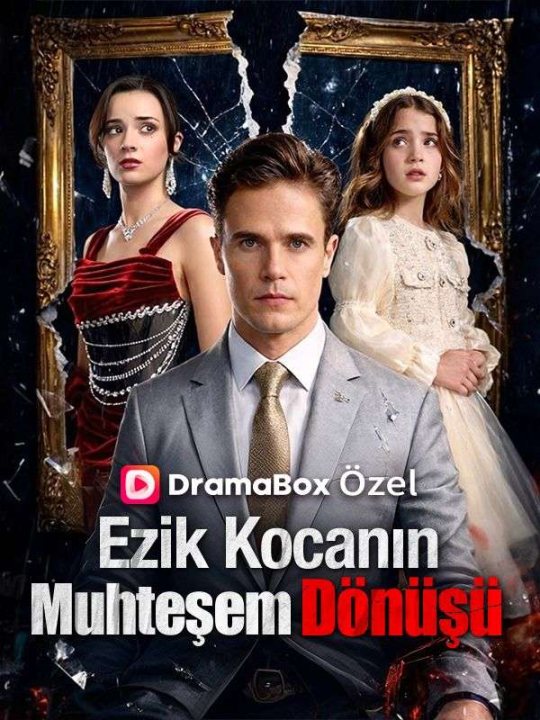 Ezik Kocanın Muhteşem Dönüşü kapak