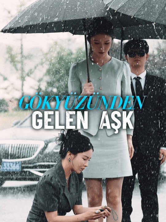 Gökyüzünden Gelen Aşk kapak
