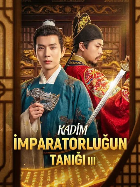 Kadim İmparatorluğun Tanığı III kapak