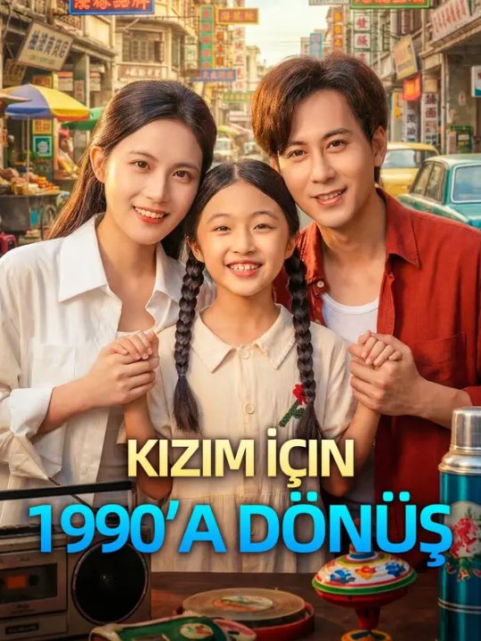 Kızım İçin 1990’a Dönüş kapak