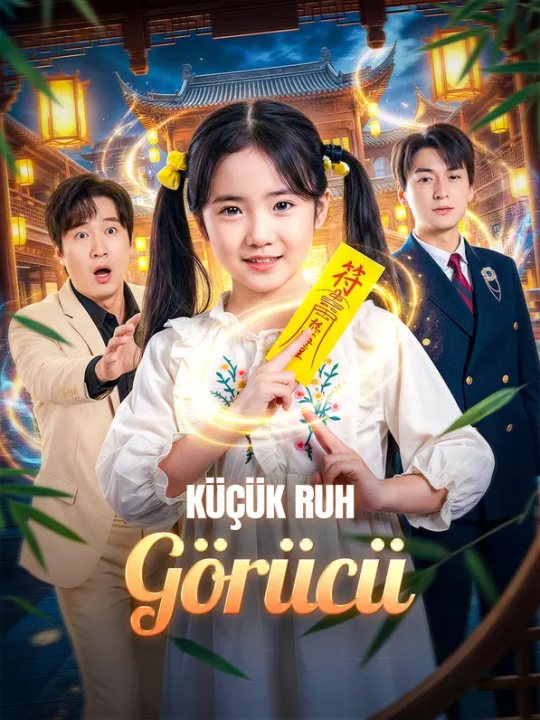 Küçük Ruh Görücü kapak