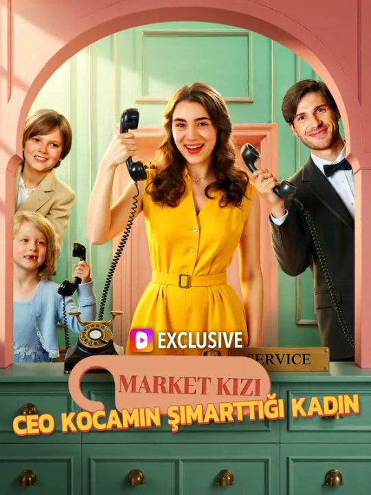 Market Kızı: CEO Kocamın Şımarttığı Kadın kapak