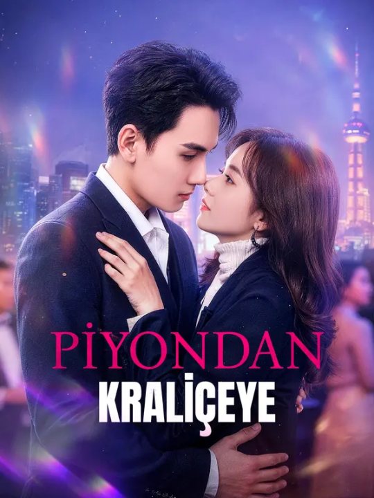 Piyondan Kraliçeye kapak
