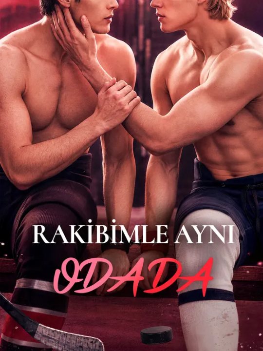 RAKİBİMLE AYNI ODADA kapak