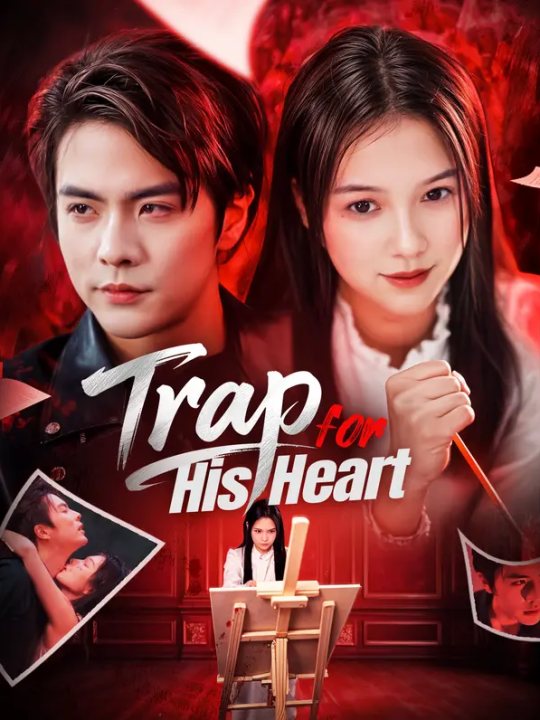 Trap for His Heart kapak